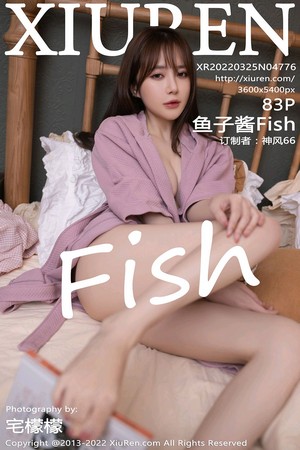 [XiuRen秀人网]No.4776_模特鱼子酱Fish三亚旅拍少女拍摄主题性感蕾丝内衣完美诱惑写真83P