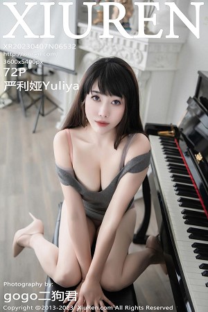 [XiuRen秀人网]No.6532_模特严利娅Yuliya钢琴师角色灰色连身短裙秀曼妙身姿诱惑写真72P