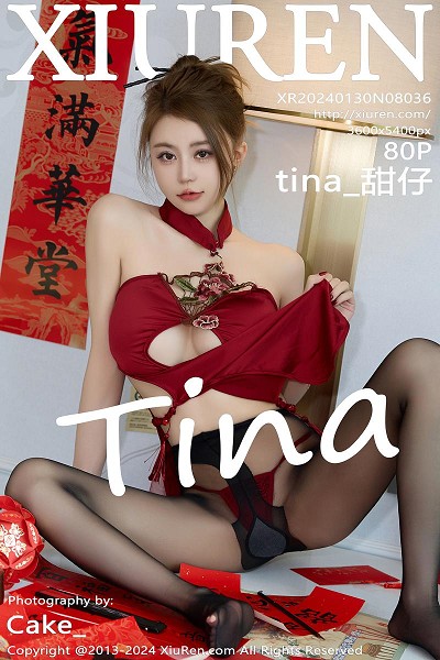 [XiuRen秀人网]No.8036_模特tina_甜仔新年主题红色上衣配魅惑黑丝秀凹凸身材性感写真80P
