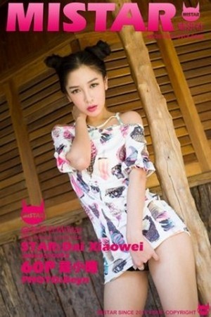 [MiStar魅妍社]Vol.082_嫩模戴小唯兰卡威旅拍薄纱下的性感内衣系列写真60P