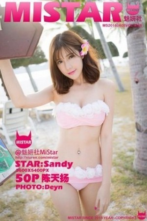[MiStar魅妍社]Vol.088_嫩模Sandy陈天扬兰卡威旅拍海边性感比基尼完美写真50P