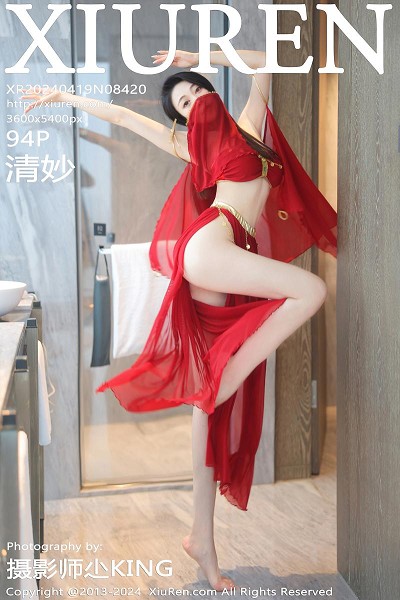 [XiuRen秀人网]No.8420_模特清妙异域舞娘装扮性感红色舞裙秀曼妙身姿修长美腿迷人写真93P