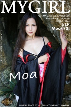 [MyGirl美媛馆]Vol.136_嫩模Moa小姐菲律宾长滩旅拍日本和服秀完美曲线写真61P