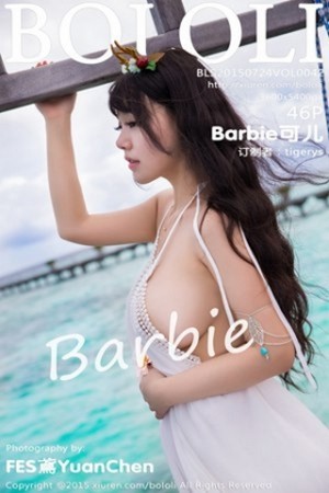 [BoLoli波萝社]Vol.042_嫩模Barbie可儿马尔代夫旅拍黑色内衣秀童颜巨乳写真46P