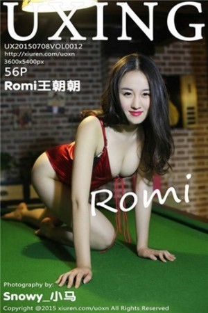 [UXING优星馆]Vol.012_嫩模Romi王朝朝红色比基尼完美翘臀性感美胸写真56P