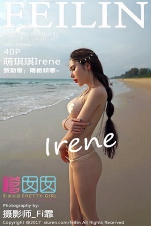 [FeiLin嗲囡囡]Vol.082_性感女神萌琪琪Irene泰国旅拍沙滩上大尺度美乳诱惑写真40P