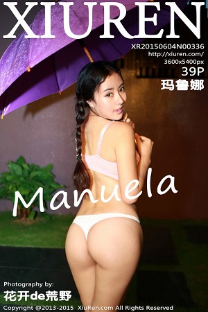 [XiuRen秀人网]No.336_嫩模Manuela玛鲁娜紧身运动装秀完美曲线翘臀性感写真39P