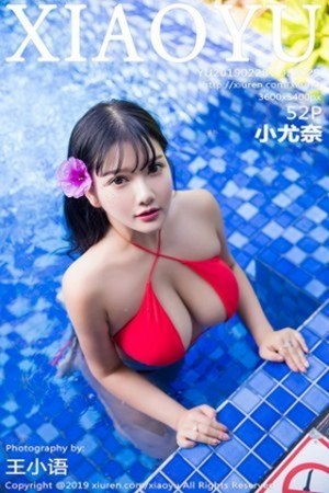 [XiaoYu画语界]Vol.029_嫩模小尤奈马尔代夫旅拍泳池里红色比基尼秀豪乳诱惑写真52P