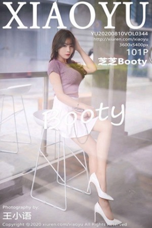 [XiaoYu画语界]Vol.344_女神芝芝Booty街拍系列时尚粉红紧身运动衣完美诱惑写真101P