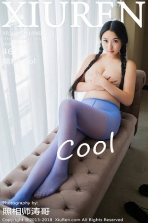 [XiuRen秀人网]No.1123_嫩模龙女cool透视蕾丝情趣内衣+全裸上身傲人豪乳诱惑写真46P