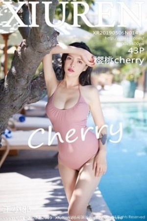 [XiuRen秀人网]No.1430_嫩模樱桃cherry海边性感比基尼秀完美身材靓丽迷人诱惑写真43P