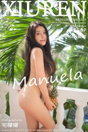 [XiuRen秀人网]No.1523_女神Manuela玛鲁娜迈阿密旅拍大尺度全裸露豪乳翘臀喷血诱惑写真50P