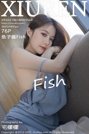[XiuRen秀人网]No.3560_嫩模鱼子酱Fish鱼鱼的礼物主题私房真空白衬衣惹火诱惑写真76P