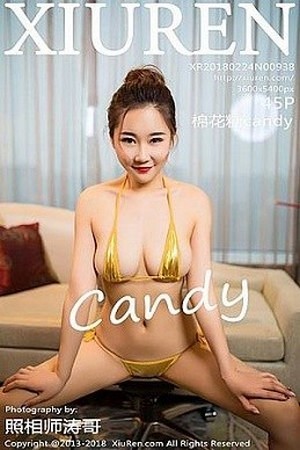 [XiuRen秀人网]No.938_嫩模棉花糖candy金黄色比基尼秀完美身材+大尺度全裸诱惑写真45P